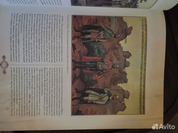 Подарочные издвния