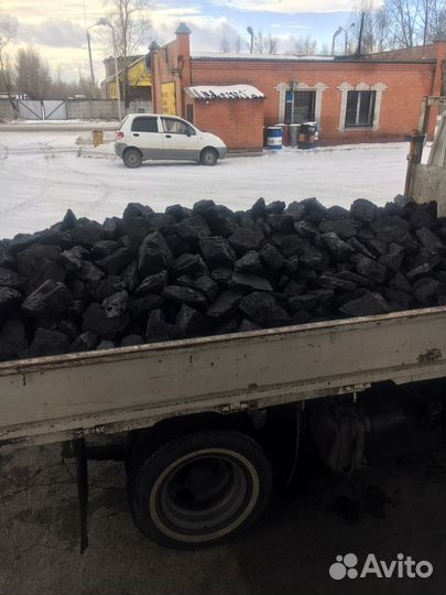 Уголь