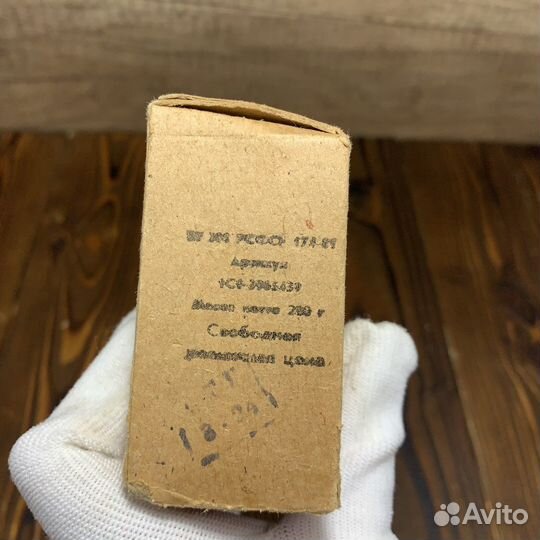 Винтажная Коробка Гвоздей СССР Ретро