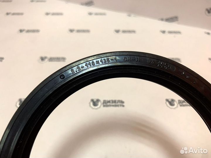 Сальник коленвала Д-260 задний 110*135-12,мтз-1222