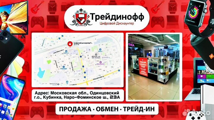 Классическая гитара Belucci BC3905 N