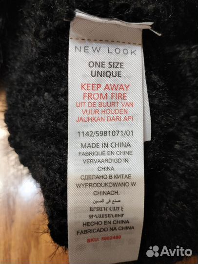 Шапка женская