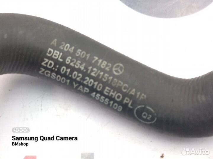 Шланг радиатора Mercedes-Benz C180 W204 271.820