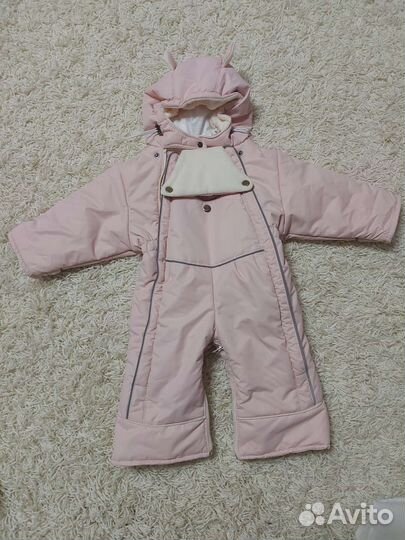 Комбинезон