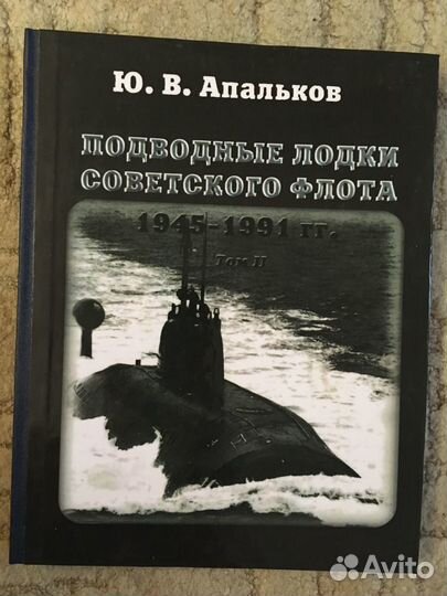 100 рублей Купюры банкноты Сочи, Крым, Футбол Ржев