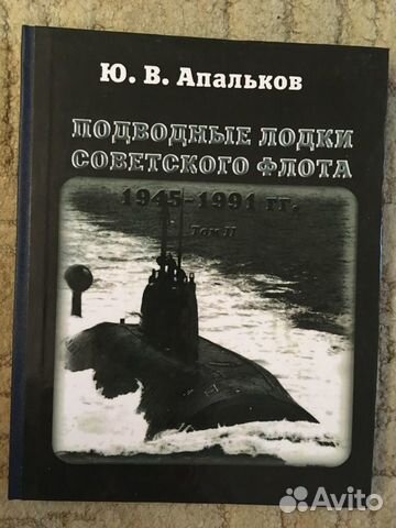 100 рублей Купюры банкноты Сочи, Крым, Футбол Ржев