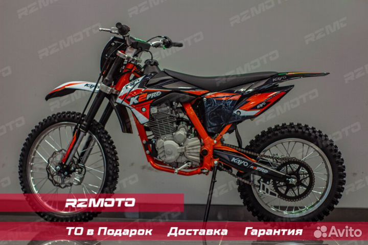 Эндуро Kayo K2 PRO