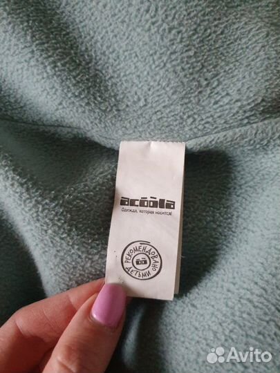 Пуховик акула