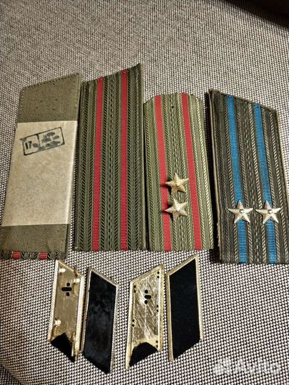 Погоны СССР