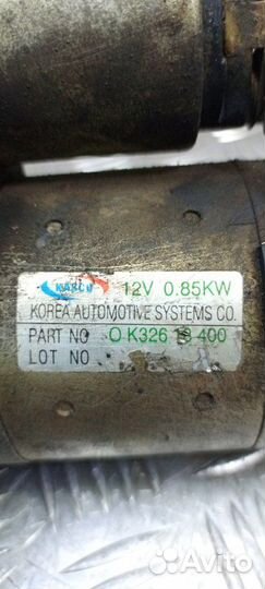 Стартер Kia Rio 1 седан 1.5 A5D 2005