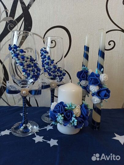 Свадебный набор