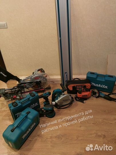 Распил с выездом. Распил лдсп, мдф, фанера, дсп