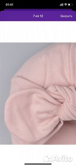 Чалма для девочки 40-44