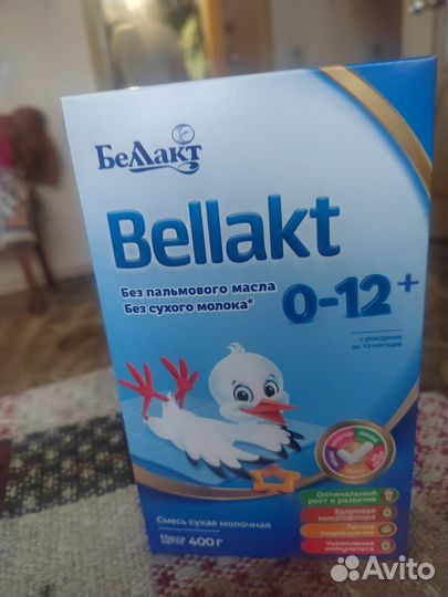 Детская смесь Bellakt