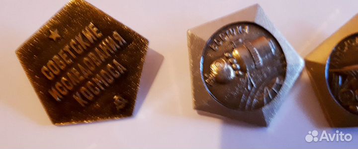 Значки Космос серия