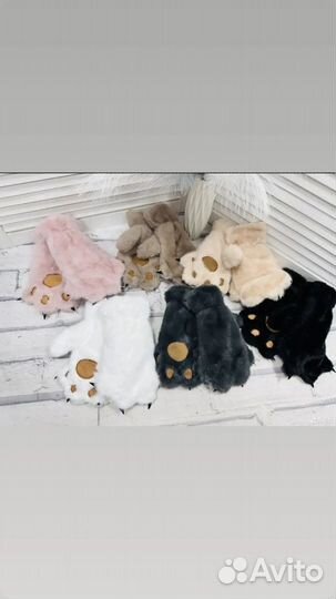 Варежки меховые