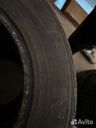 Nexen Aria AH7 205/65 R16