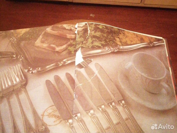 Книга Русское Застолье 1000 блюд, А. аношин