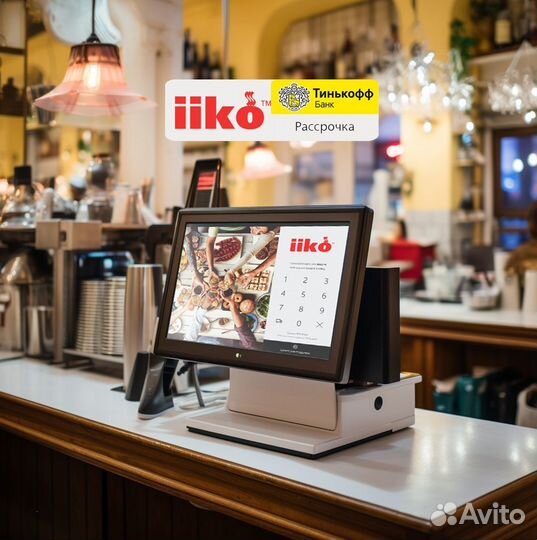 Айко iiko для кофейни автоматизация