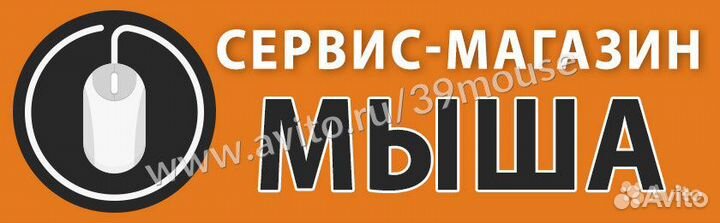 Новая Зарядка для ноутбуков Sony Vaio оригинал