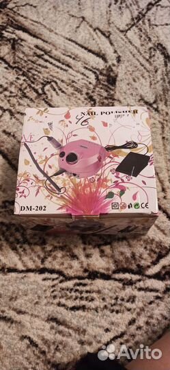 Аппарат для маникюра и педикюра бу