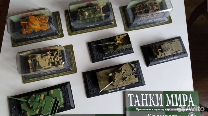 Модели Танки мира / Русские танки / Коллекция