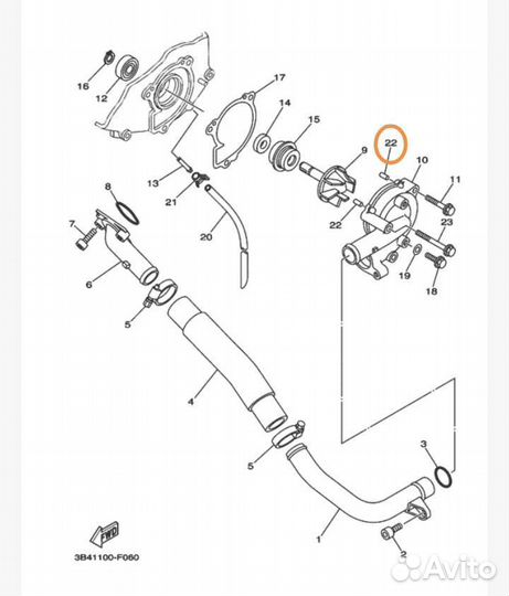 Оригинальный штифт Yamaha