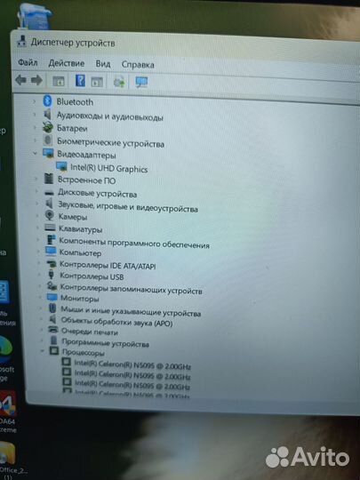 Ноутбук intel