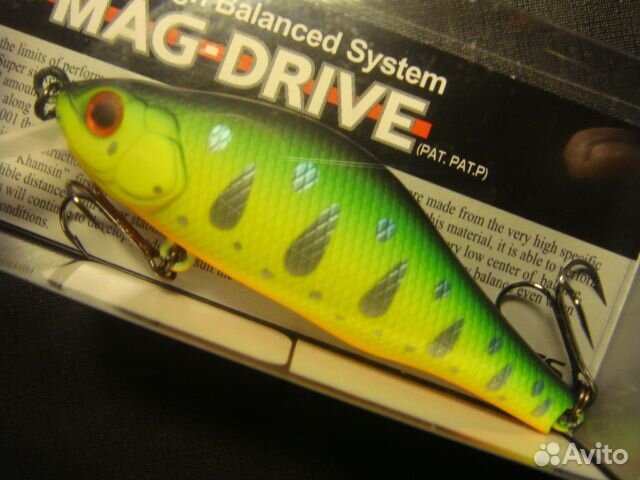 ZipBaits Khamsin 70SR SP-#010R/ZR-10/510RM/673/810