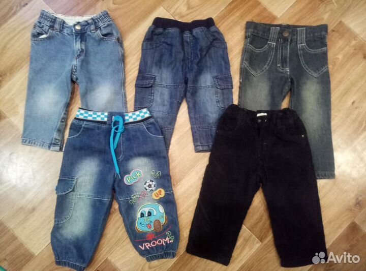 Джинсы детские