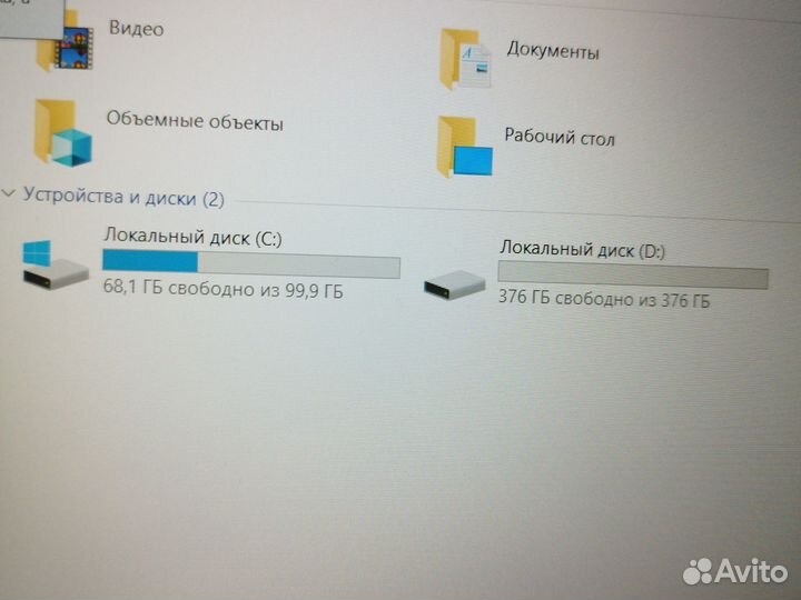 Игровой Стрелок (IPS/i5-10300H/GTX1650/12GB/SSD512