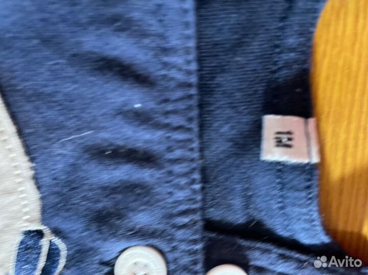 Вещи пакетом