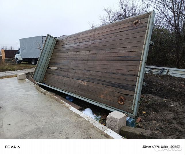 Кузов на газель 4 2 метра