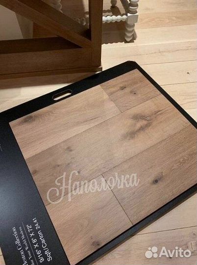 Инженерная доска для пола