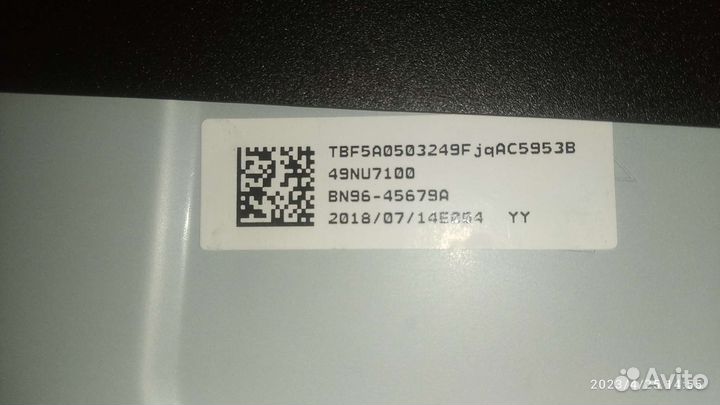 Рассеиватели в сборе с подсветкой