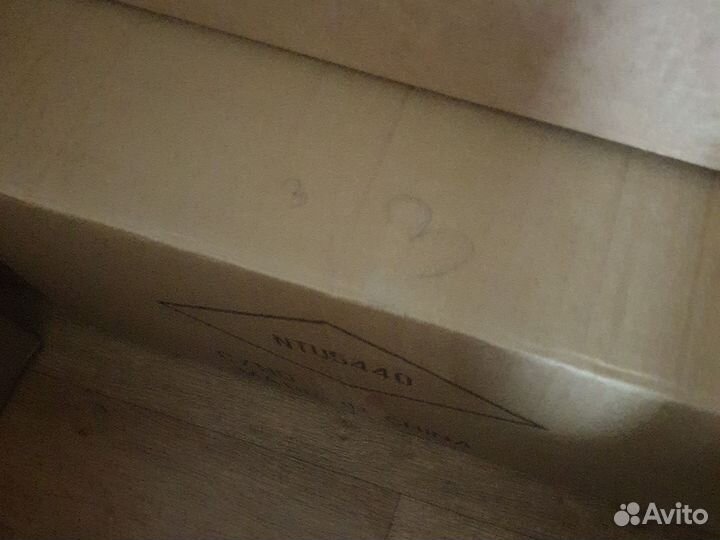 Не нужные вещи