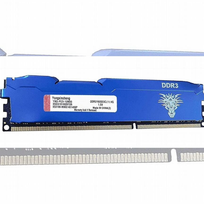 Оперативная Память Yongxinsheng Ddr31600d3cl11/4g