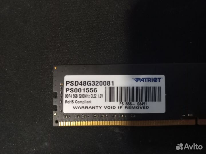 Оперативная память ddr4 8gb 3200
