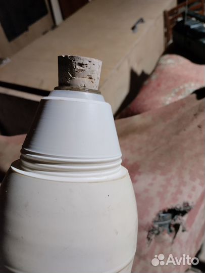 Термос питьевой 0,5 л