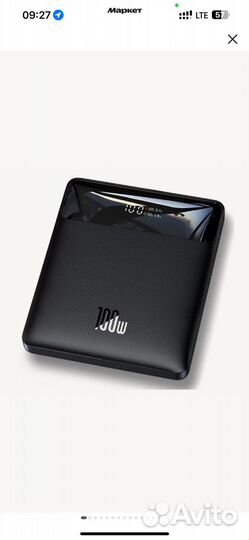 Baseus blade Power Digital Display, 20000mAh, 100W