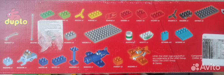 Lego duplo 10511 Лётная школа Шкипера