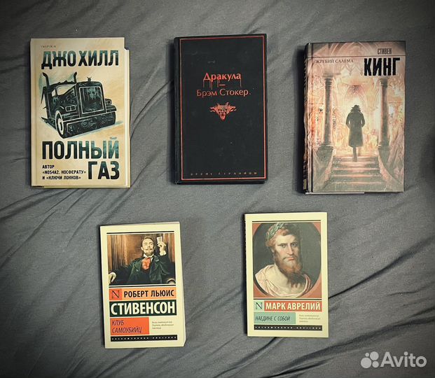 Книги