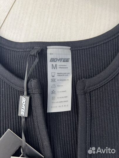 Спортивный костюм bo+tee Великобритания