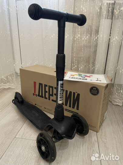 Самокат детский трехколесный