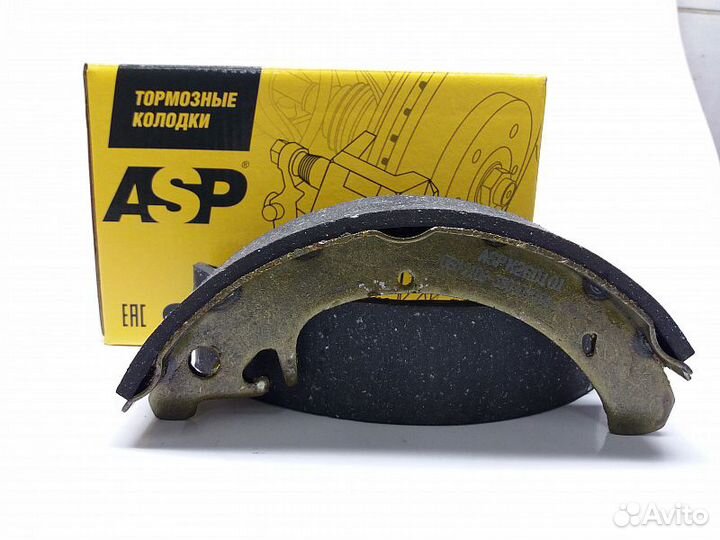 Тормозные колодки задние