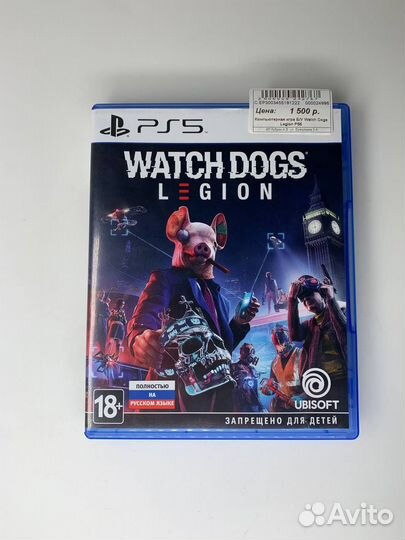 Игра PS5 Watch Dogs Legion (24996)