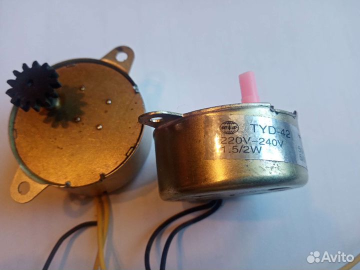 Электромоторчик 220 V 1.5-2 Wt 5/6 RFM