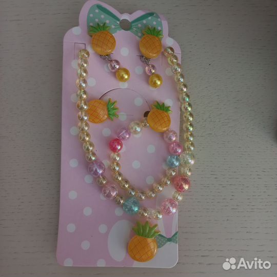 Украшения для девочки