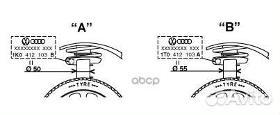 Амортизатор подвески передн audi: A3 03, A3 Sp