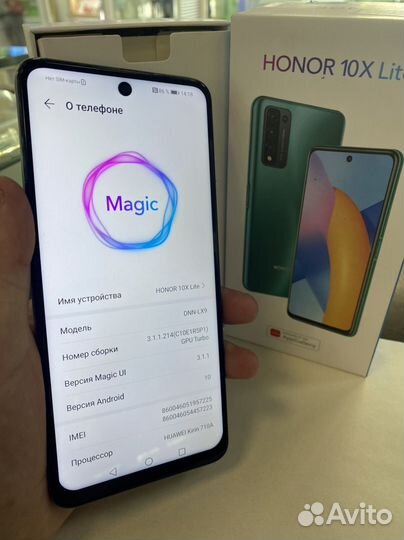 HONOR 10X Lite, 4/128 ГБ